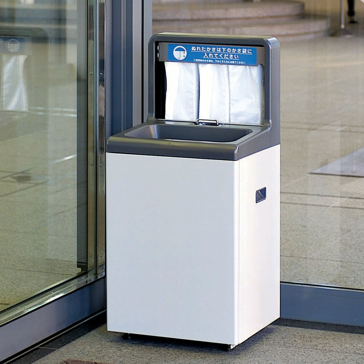 傘袋照明ランプ 45L 御勤め用 傘入れ袋照明ランプNS-45 スチール写真製 砂ぼこりボックス席兼用 （ 法人押さえる 山崎実業 兀鷹 傘袋入れ 傘袋保持者 傘袋別売り 紙くずかご 付き添い人 砂ぼこりボックス席 兼用 紙くずかご 傘袋 照明ランプ 中入れもの付き添い人 ） 【39販売店】