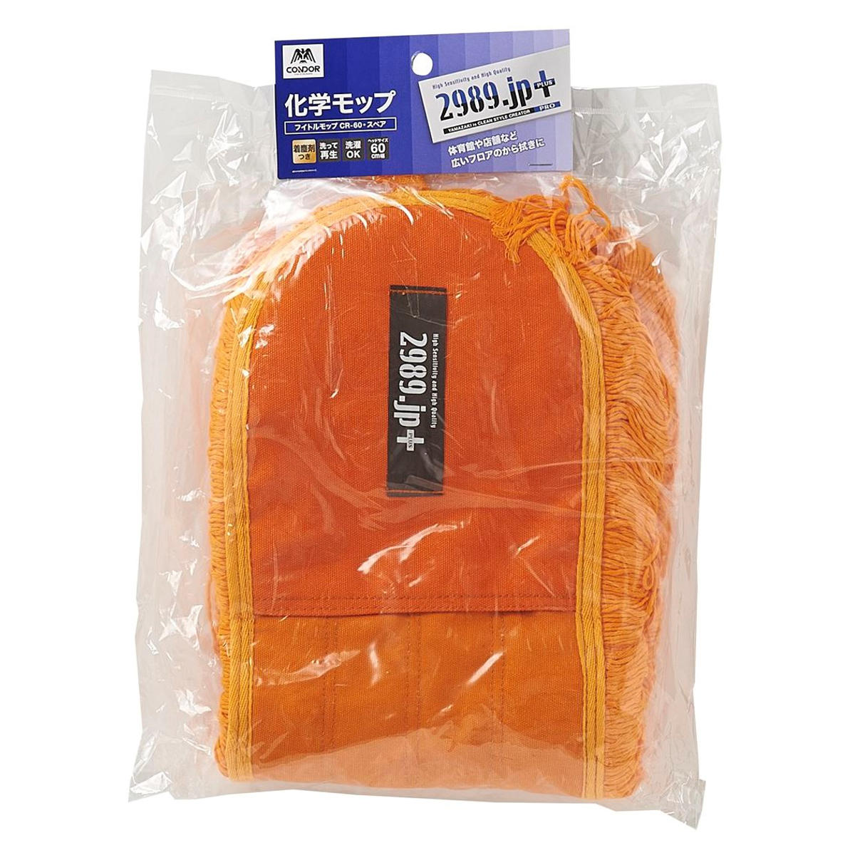圧倒的人気  【M8OLXBEYT9J】 限定デザイン