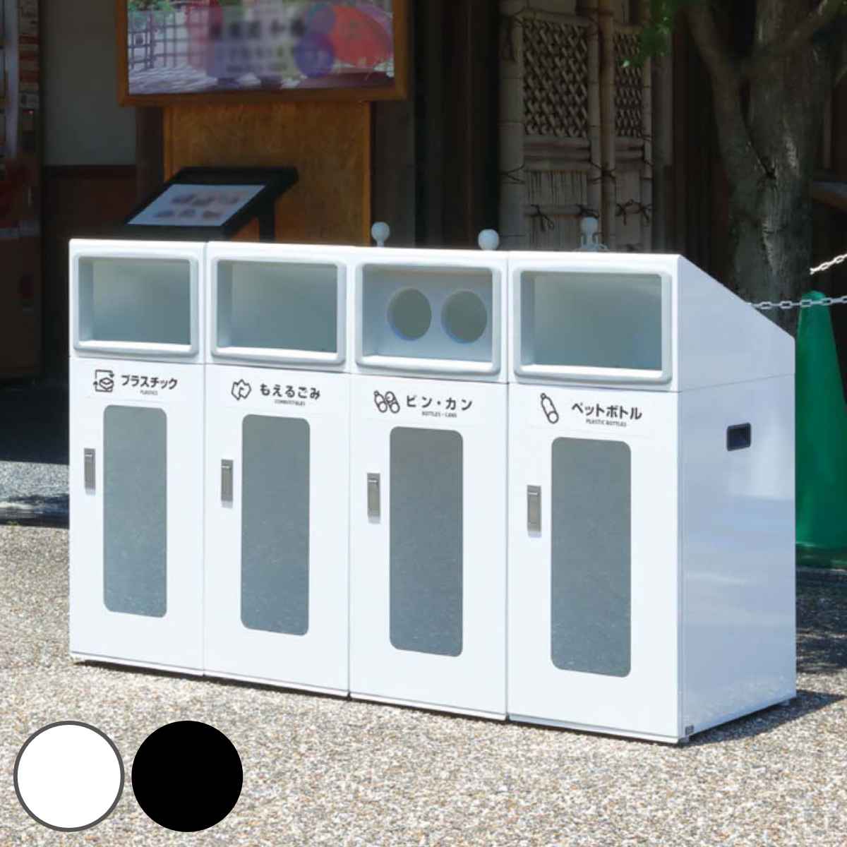 紙くずかご 再利用ボックス席NTOS-50 70L 窓あり 室外用 （ 法人制限事項 山崎工業 御役目用 砂ぼこりボックス席 カテゴリー化 紙くずかご 幅34 カテゴリー化判子付き添い人 70リッター 大電気容量 省空白文字 カテゴリー化紙くずかご 袋打ち切り付き添い人 スチール写真製 今めかしい ）【39販売店】