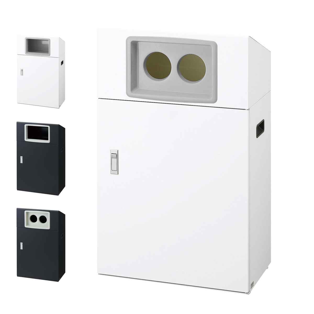 ゴミ箱 リサイクルボックスNYO-50 50L ワイド 屋外用 （ 法人限定 山崎産業 業務用 ダストボックス 分別 ごみ箱 奥行30 分別シール付き 50リットル 省スペース 分別ゴミ箱 内容器付き スチール製 おしゃれ ）【39ショップ】 26,398円