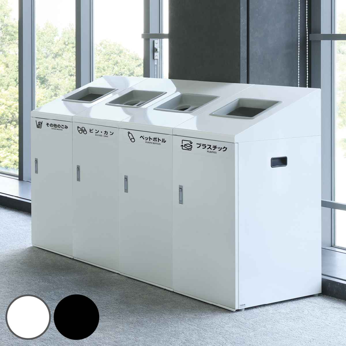 紙くずかご 再利用ボックス席NTI-90 90L か細い 屋内用 （ 法人制限事項 山崎工業 御役目用 砂ぼこりボックス席 カテゴリー化 紙くずかご 幅44 カテゴリー化判子付き添い人 90リッター 大電気容量 省空白文字 カテゴリー化紙くずかご 認知的内容器付き添い人 スチール写真製 今めかしい ）【39販売店】