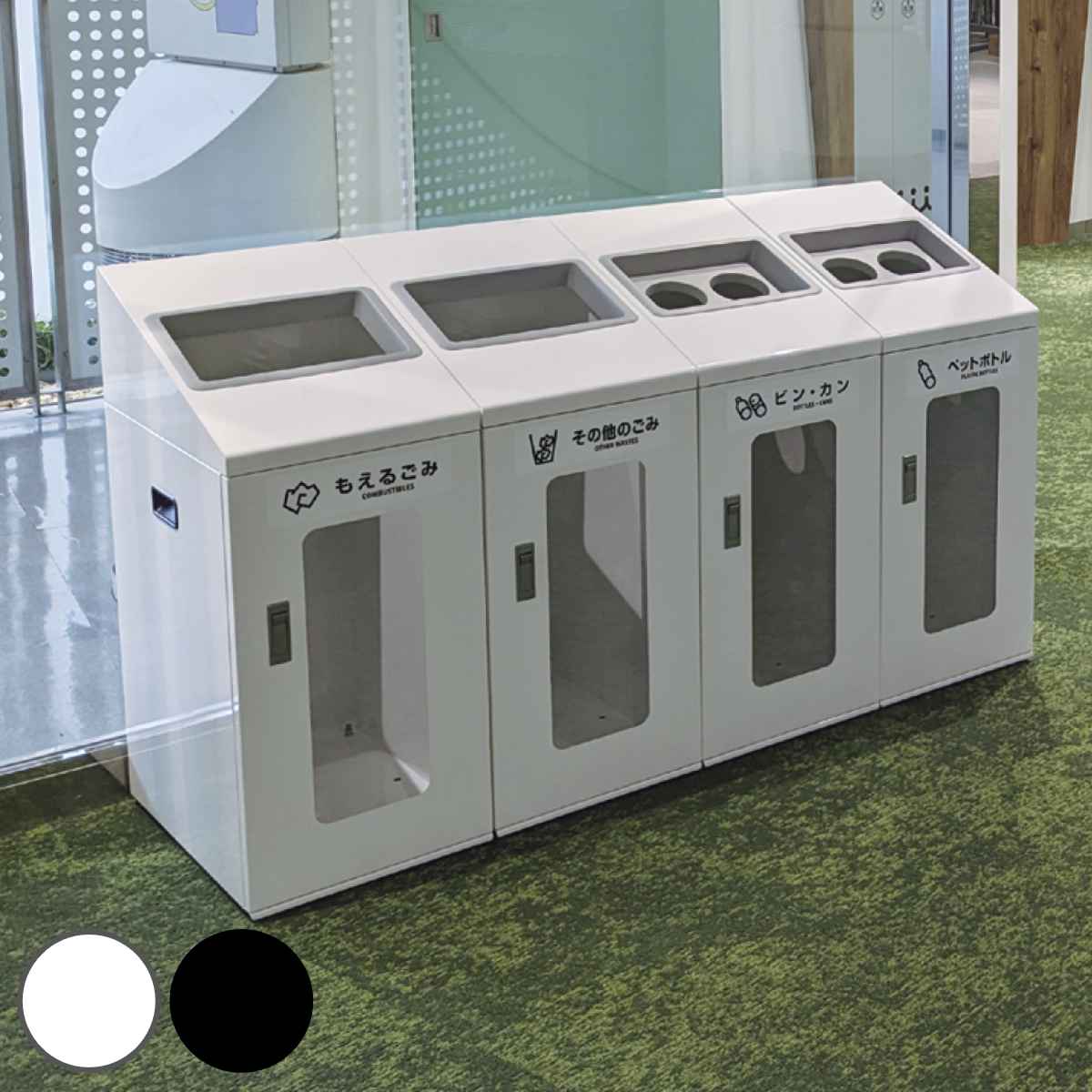 紙くずかご 再利用ボックス席NTIS-50 70L 窓あり か細い 屋内用 （ 法人制限事項 山崎工業 御役目用 砂ぼこりボックス席 カテゴリー化 紙くずかご 幅34 カテゴリー化判子付き添い人 70リッター 大電気容量 省空白文字 カテゴリー化紙くずかご 袋打ち切り付き添い人 スチール写真製 今めかしい ）【39販売店】