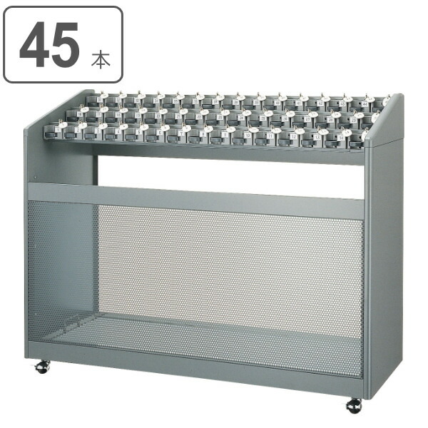 【法人押さえる】 傘立て 御勤め用 45本立て 鍵付 アンブラーNLB （ 貨物輸送無料 アンブレラスタンド 傘照明ランプ 鍵付き添い人 鍵を掛ける式 かさ立て 兀鷹 山崎実業 カサ立て かさたて 鍵 付き添い人 円柱錠 屋内 キャスター付き添い人 ） 【39販売店】