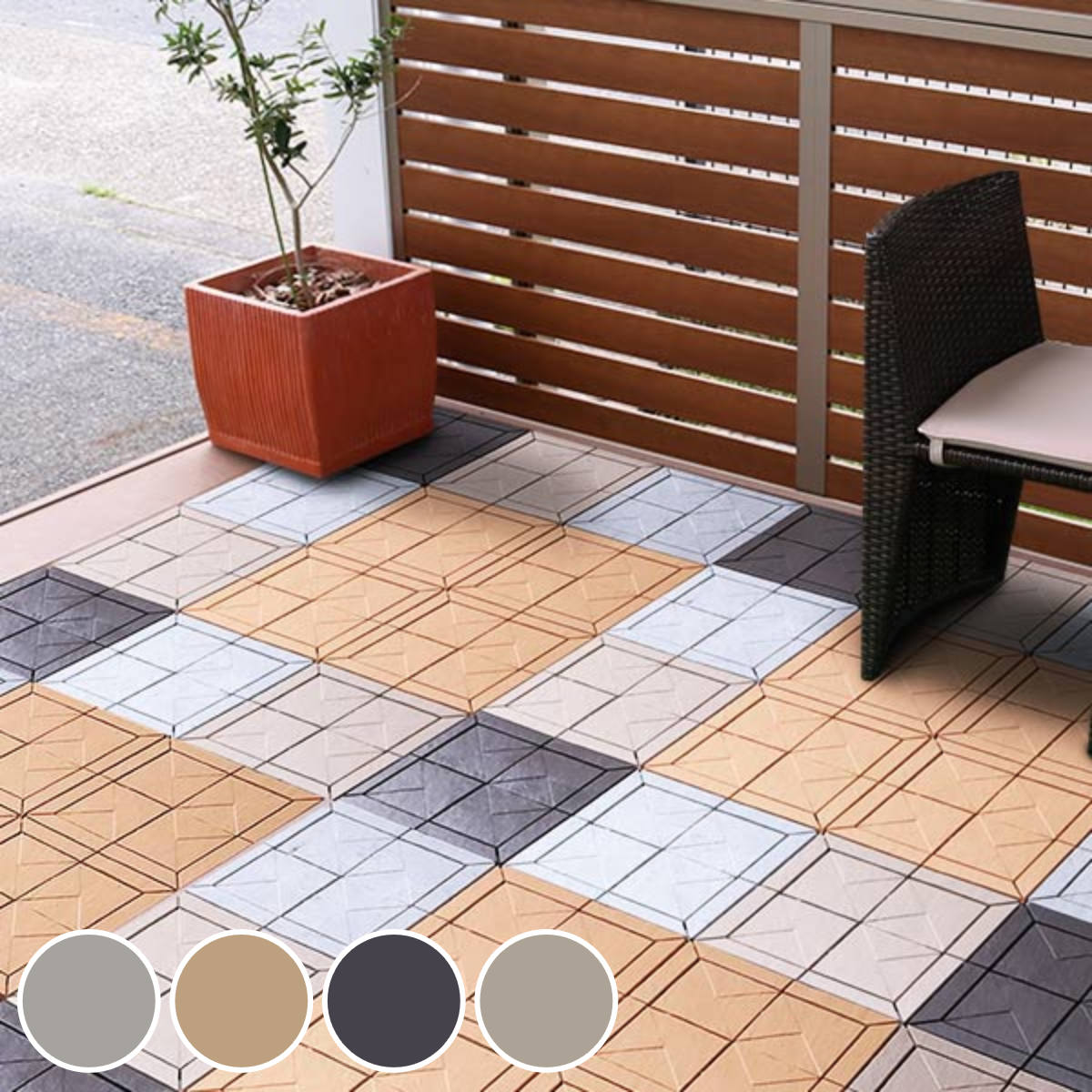 楽天市場】ジョイントタイル ストーン調 石目ユニット 本体 30x30cm 1