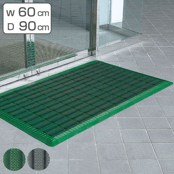 【楽天市場】玄関マット 屋外 業務用 60×90cm エバックブラシハードマットYL （ 送料無料 コンドル 山崎産業 玄関 マット 屋外用 ...