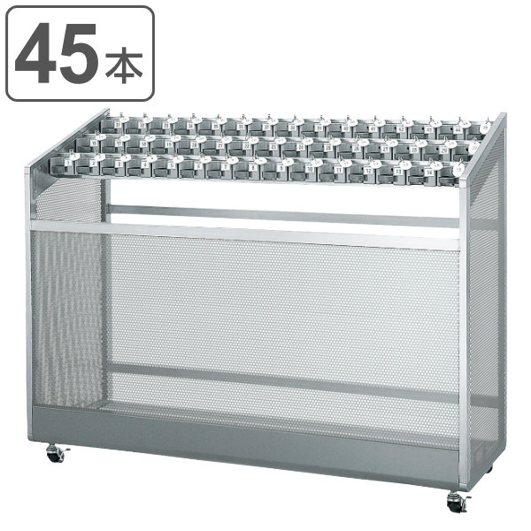 【法人制限事項】 傘立て お役目用 45本立て 鍵付 アンブラーNLJ （ 貨物輸送無料 アンブレラスタンド 傘照明ランプ 鍵付き添い人 鍵を掛ける式 かさ立て 兀鷹 山崎加工 カサ立て かさたて 鍵 付き添い人 円柱錠 屋内 キャスター付き添い人 ステンレス鋼 ） 【39販売店】