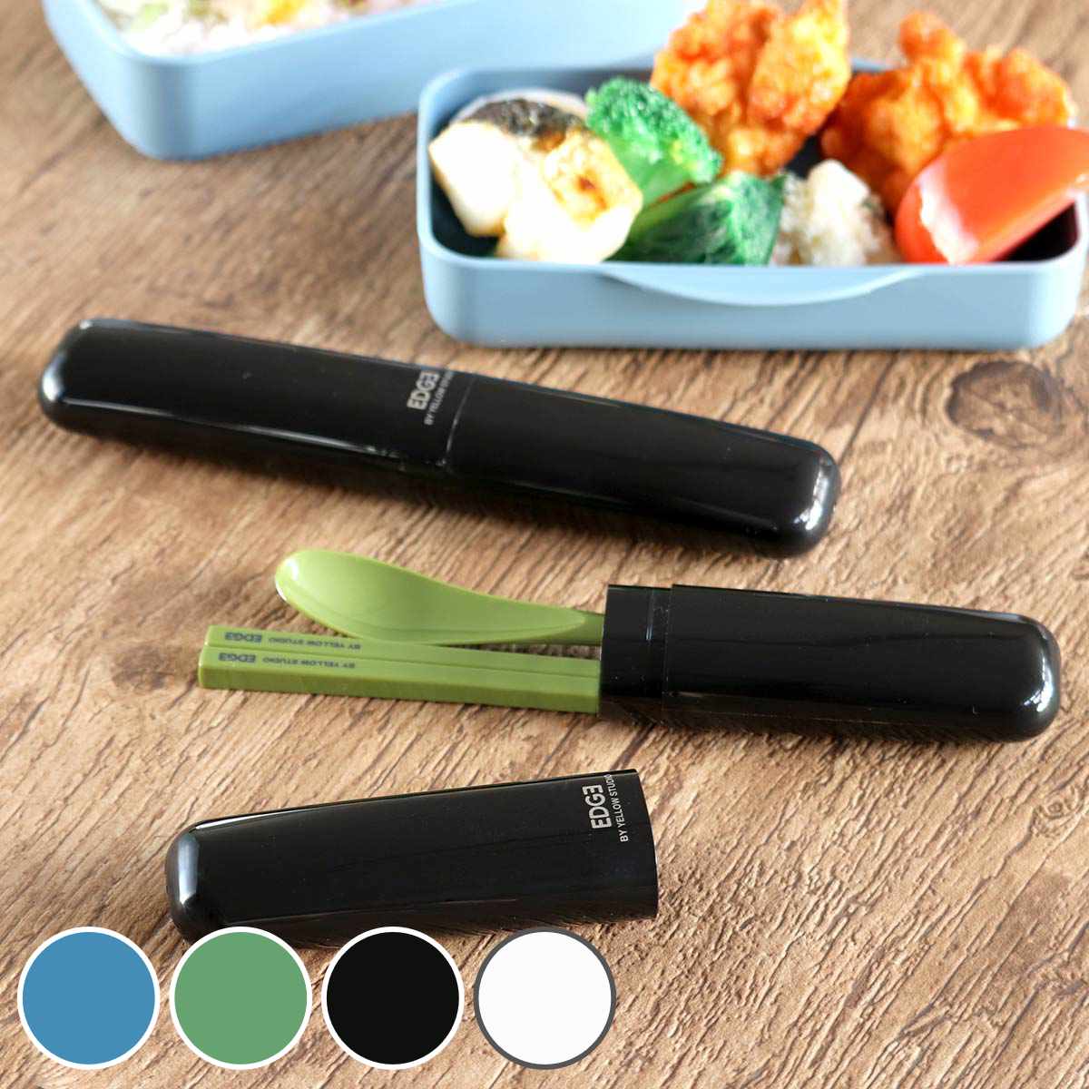 【オーダー品】お弁当袋　無地　ブラック　ストライプ　柄ちがい オーダー品】お弁当袋 無地 ブラック ストライプ 柄ちがい キッズ/ベビー