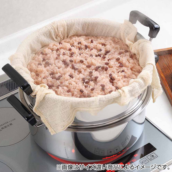 蒸し器 調理器具 蒸しもの鍋 満菜 二段蒸し器 30cm 大型蒸し鍋 Ih対応 日本製 ステンレス鍋 送料無料 ガス火対応 調理器具 調理用品 2段蒸し器 二段蒸し鍋 丸型蒸し器 円形 大型蒸し鍋 ステンレス鍋 蒸し鍋 ステンレス製鍋 オール熱源対応 39ショップ 蒸し器 調理器具 蒸しもの鍋 満菜 二段蒸し器 30cm 大型蒸し鍋 Ih対応 日本製 ステンレス鍋 送料無料 ガス火対応 調理器具 調理用品 2段蒸し器 二段蒸し鍋 丸型蒸し器 円形 大型蒸し鍋 ステンレス鍋 蒸し鍋 ステンレス製鍋 オール熱源対応 39ショップ