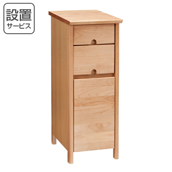 ドロアーキャビネット スリム ナチュラルテイスト アルダー材 Tiny2 幅27cm ( 開梱設置 チェスト 袖机 収納 脇机 リビングチェスト ローチェスト キャビネット 書類収納 引き出し 引出 引出し 小物収納 木製 ナチュラル シンプル )【39ショップ】|インテリアパレット
