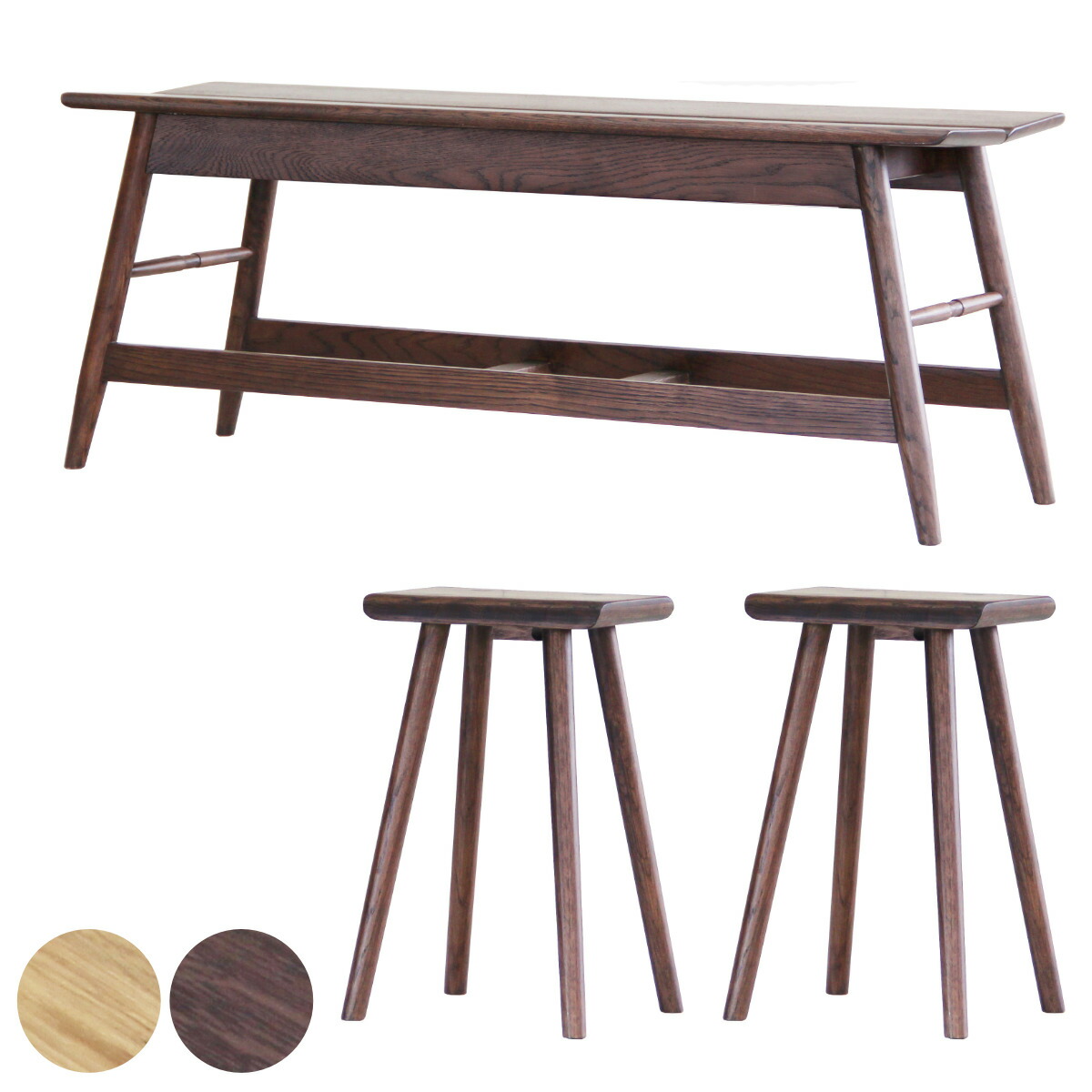 ダイニングベンチセット 3点セット 幅110cmベンチ×1 スツール×2 BENCH WITH STOOL （ ベンチ ダイニング 食卓椅子 木製 スツール ダイニングチェア ダイニングベンチ 長椅子 食卓 椅子 いす チェア イス 天然木 おしゃれ ）【39ショップ】