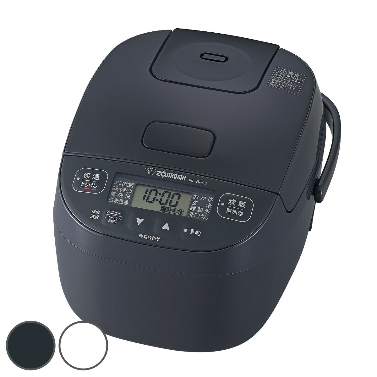 象印 パソコン炊飯器 3合炊き 限度炊き 小収容能力 （ ZOJIRUSHI 象印マホービン 3合 ジャー 保温 厚釜 2.5粍 高射撃能力 豪熱沸とう ごはん 精白米 麦ごはん 禾穀類米 無洗米 しゃもじ付き添い人 煮焼き家電 勝手もと家電 ）【39販売店】 家電-炊飯器-キッチン家電