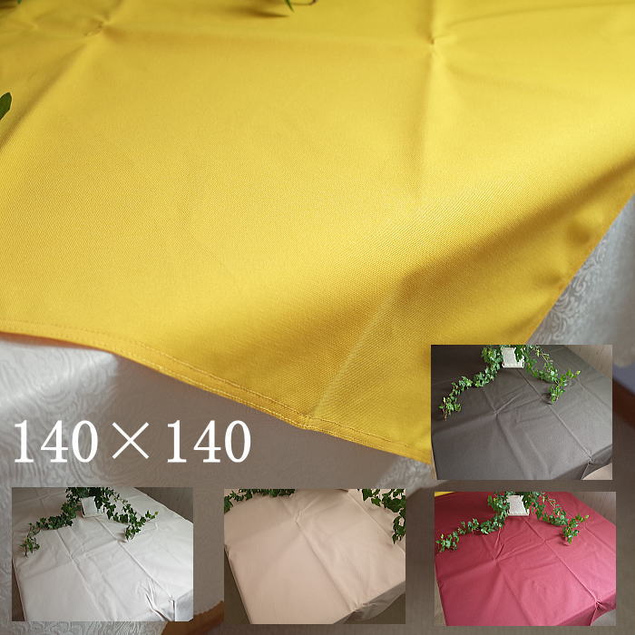 MINTON テーブルクロスハドンホールアニバーサリー130×240cm 楽天市場】ミントン テーブルクロス MINTON 撥水加工