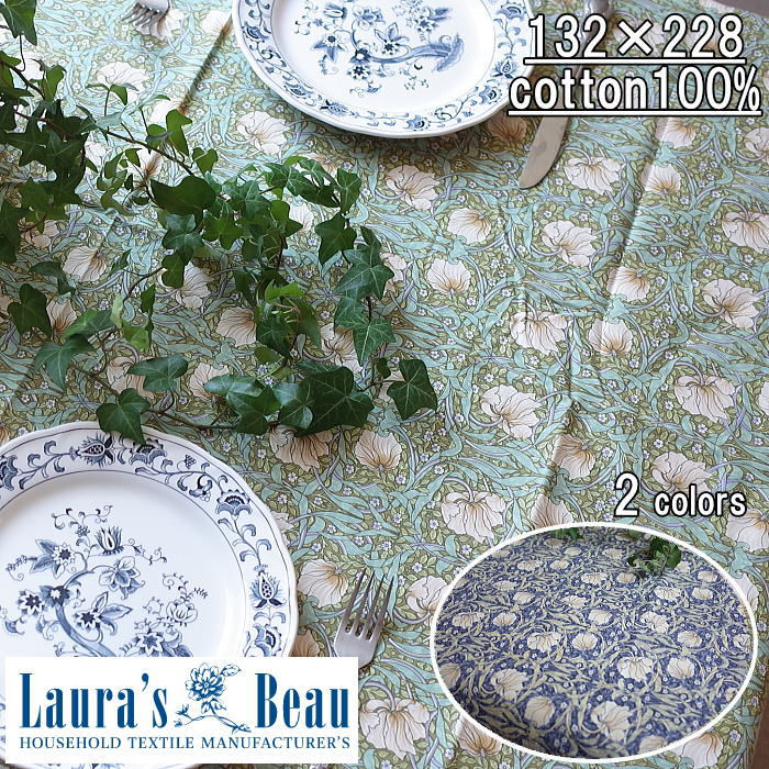 アウトレット♥ウィリアムモリス英国製テーブルクロス２個セット特別価格 imgrc0088568801.jpg