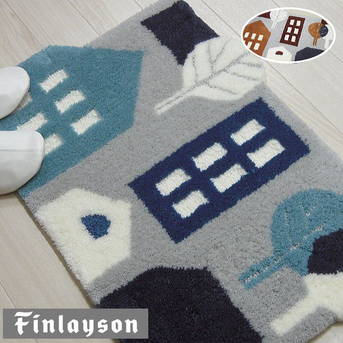 フィンレイソン部屋の入り口マットタロット45×70珊 うつり変わり【相応う】