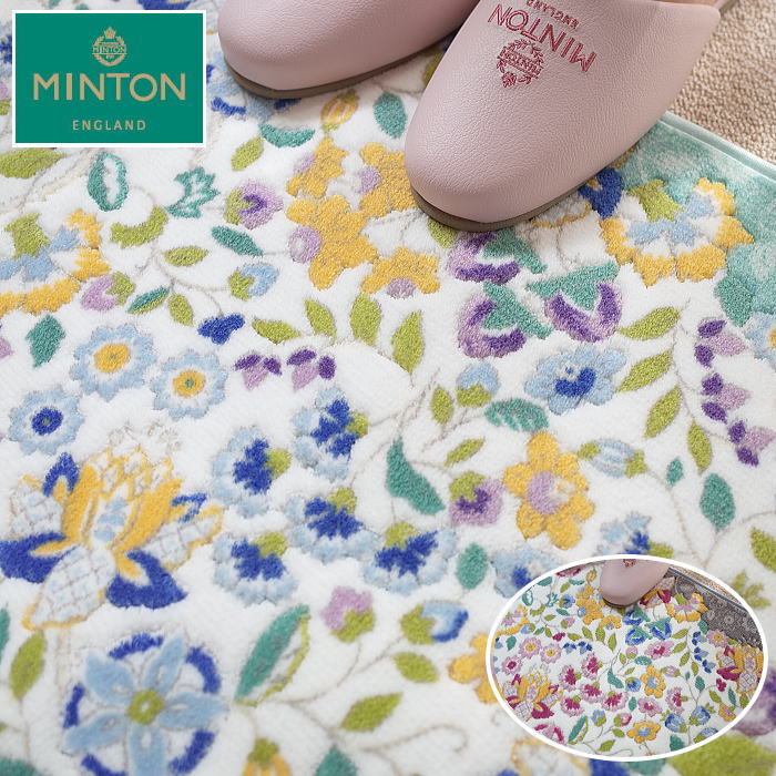 楽天市場 ミントン キッチンマットガーデンナチュールサイズ50 270cm抗菌 防臭 吸水 速乾 すべり止め加工アクリル100 インテリアポピー