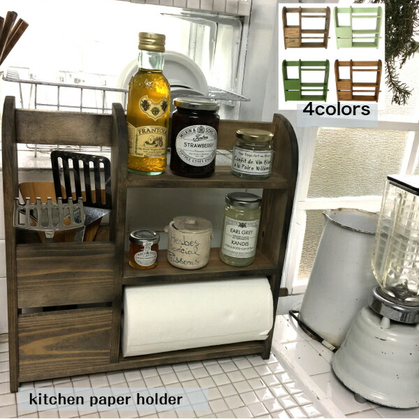 楽天市場】スパイスラック 木製 おしゃれ キッチン用品 アンティーク