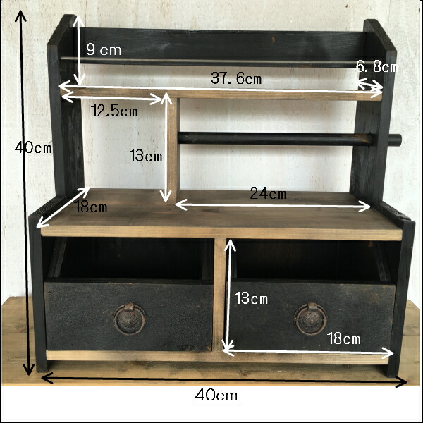 楽天市場 スパイスラック キッチンペーパーホルダー キッチンラック 木製 アンティーク おしゃれ 卓上 スパイスボトル 調味料棚 収納棚 キッチン用品 キッチンカウンター ロールペーパー 男前インテリア インダストリアル 古木色 マスキングテープ ホルダー 幅40 高さ40