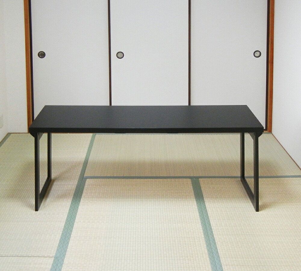 和室用速見表 折り畳み式 幅150x奥ふかさ45x高さ60珊 黒木目