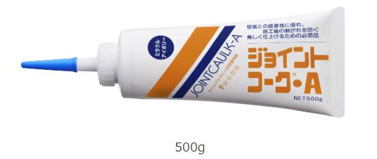 ヤヨイ舎密学 ジョイントコークA 39色 6本入
