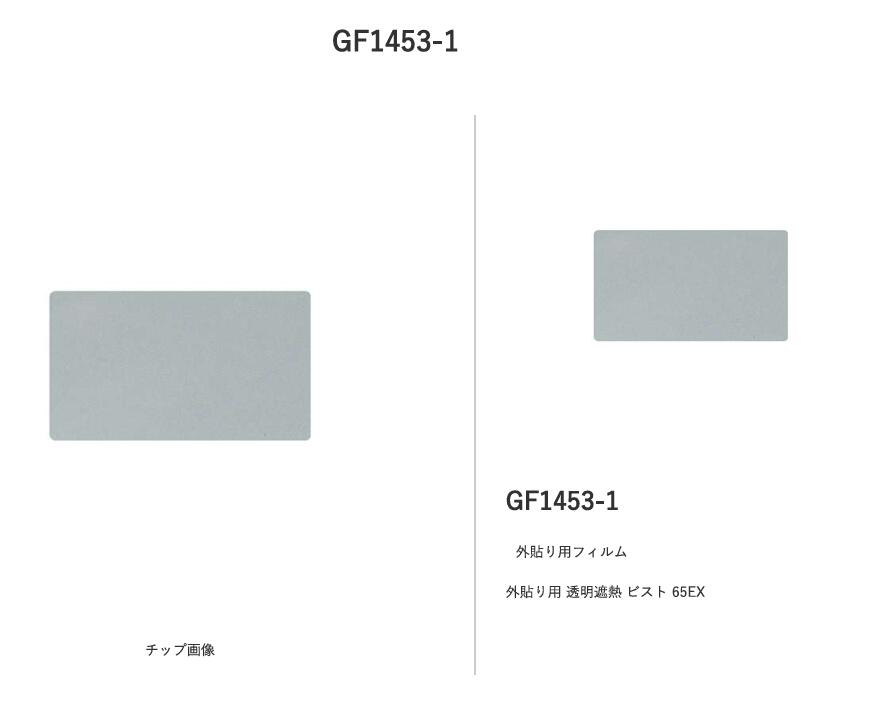 今季注目 【即日発送】 MC99WSZF3ME 型番:MC99WSZF3ME