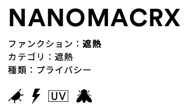  【M8ECKN4CSKQ】 限定デザイン