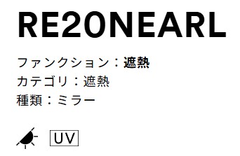 SNSで話題 【即日発送】 MEA33CP3Q2Q [MEA33CP3Q2Q]