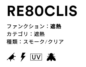 リピート多数  【MZI0NQHRNGR】 限定デザイン