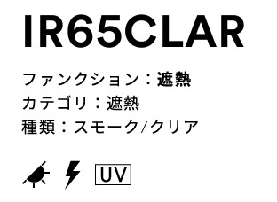 [本日発送 ] M8EW6BOTCU8 (M8EW6BOTCU8)