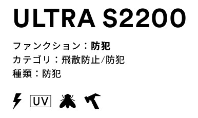 SNSで話題 本日発送 M42LF68A56J 型番:M42LF68A56J