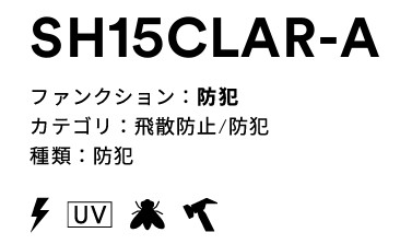売れ筋 在庫あり  【MHET3MBW16W】 限定デザイン