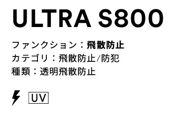 今季注目 あす楽対応 M9ON5Z7UTCW [M9ON5Z7UTCW]