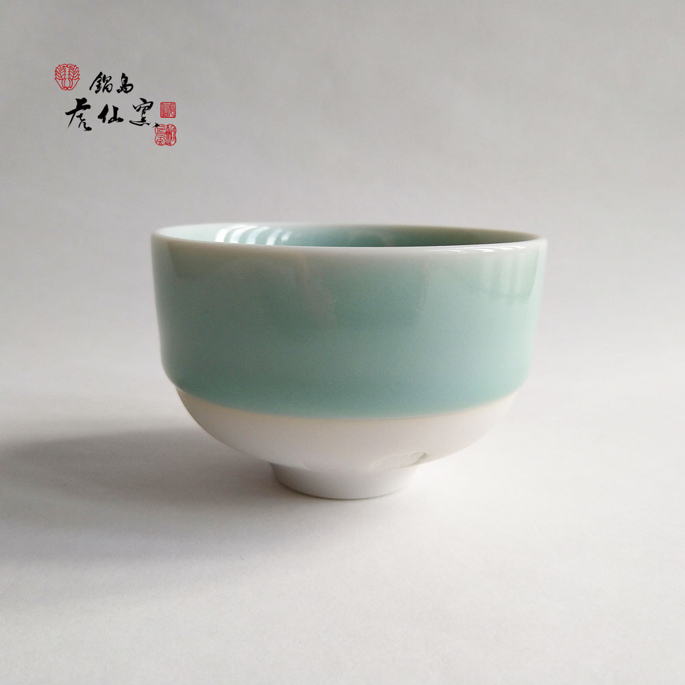 楽天市場】鍋島虎仙窯 鍋島青磁 煎茶碗 5個入り【 湯呑 茶碗 磁器