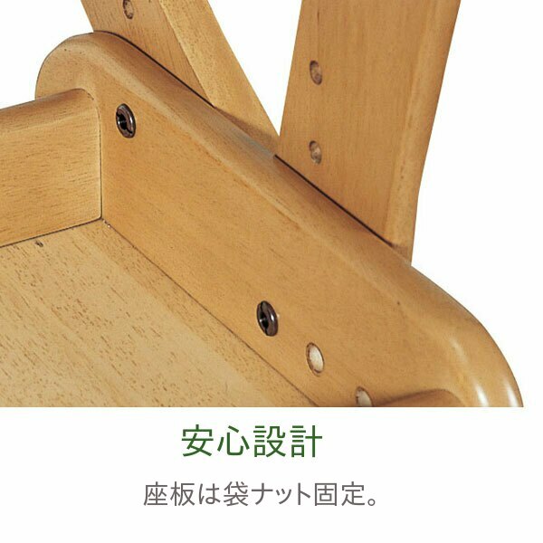 仕様