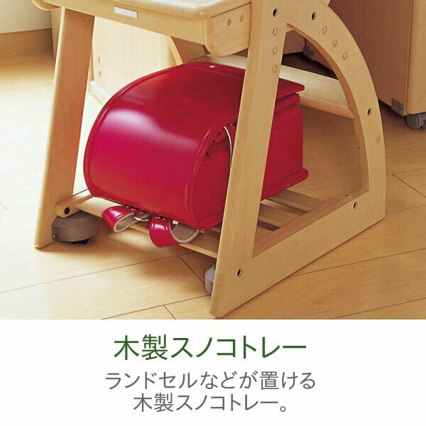 スノコトレー