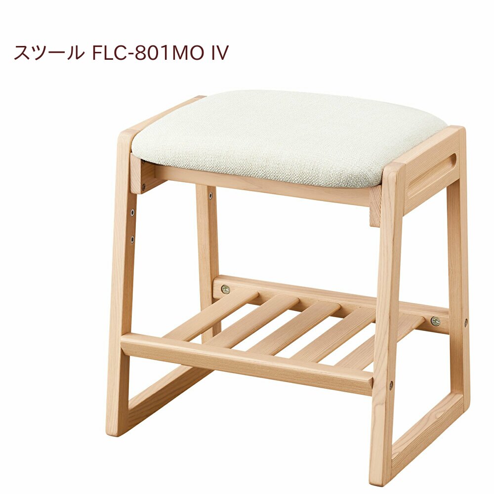 楽天市場】コイズミ ファリス スツール FLC-802MO GY : INTERIOR3I