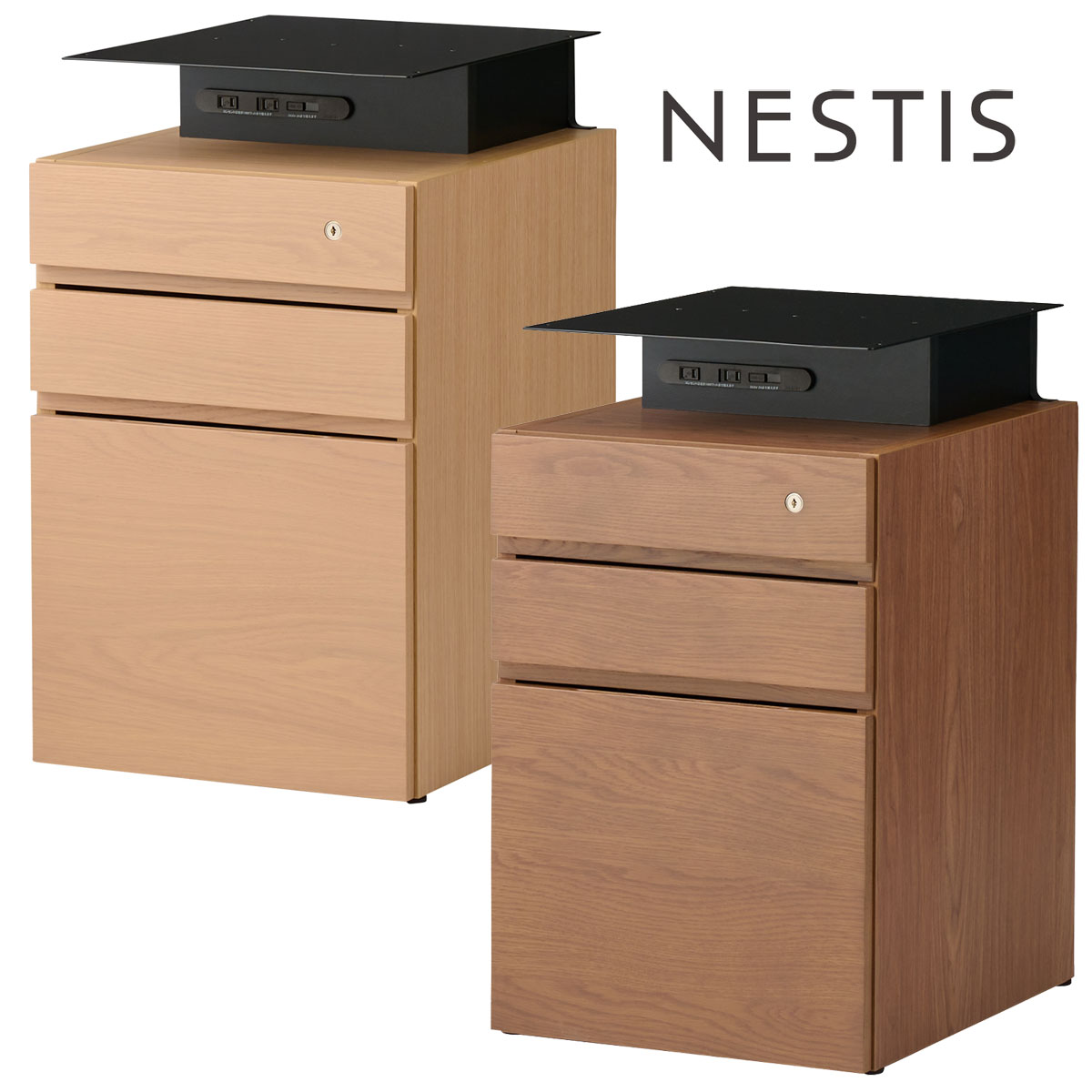 楽天市場】☆9%OFFクーポン☆ コイズミ 2025年 NESTIS