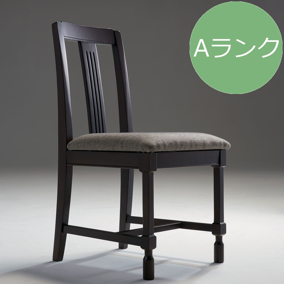 楽天市場】CASSINA ixc. BOOMERANG four star ブーメラン フォースター