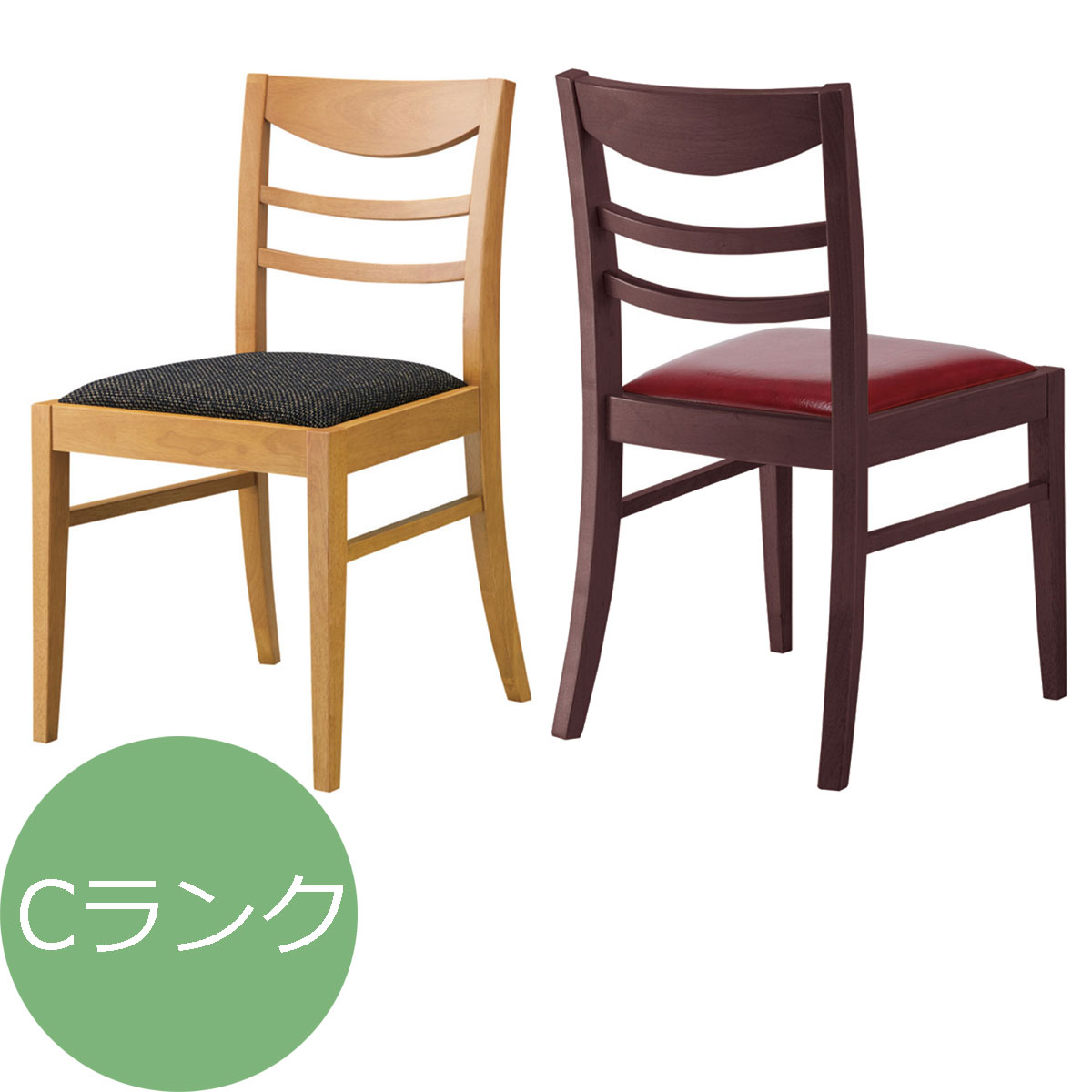 楽天市場】FUJIEI フジエイ ZAKKINI ザッキーニ チェアFUJIEIメーカー