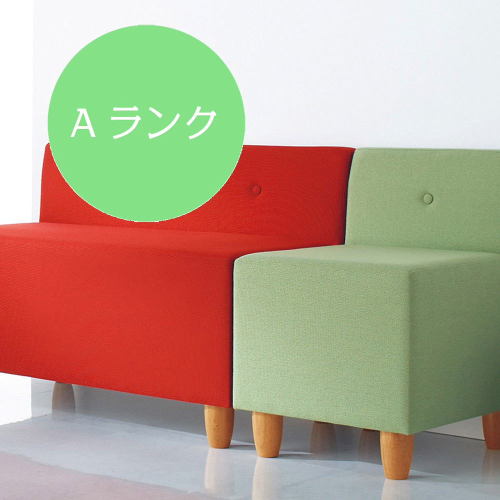 1P ソファ FAMILYET ファミレット Ｍ Aランク