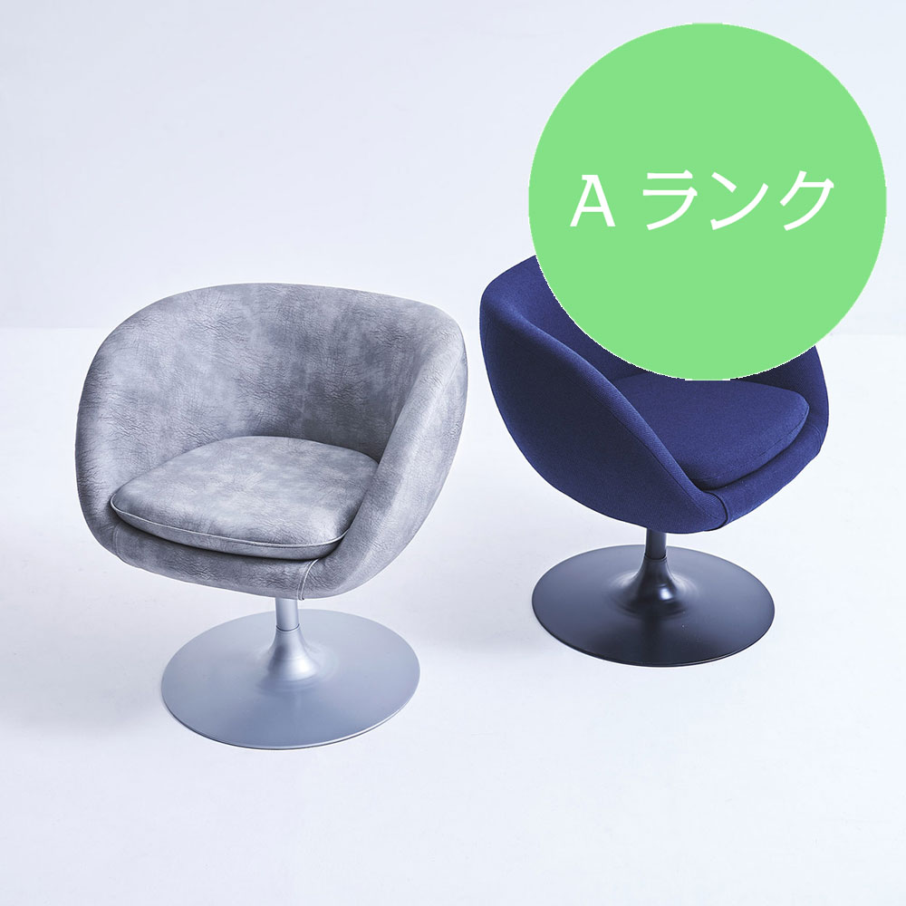 楽天市場】Riki Watanabe/渡辺力 ロープチェア（ヒモイス） ロイヤル