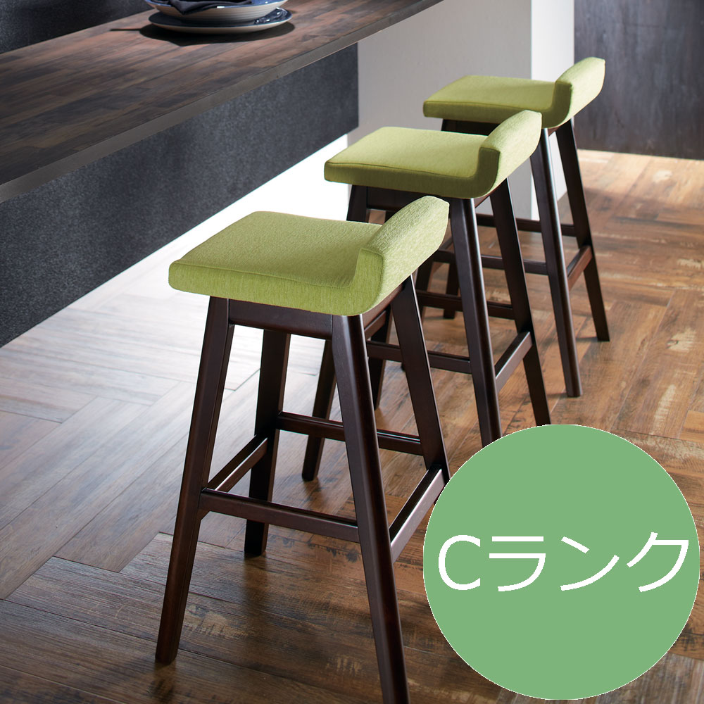 美品約２０万カッシーナixc伊製Cassinaスツール本革チェアWOK535昇降 楽天市場】カッシーナ イクスシー DESALTO カウンター チェア WOK 535