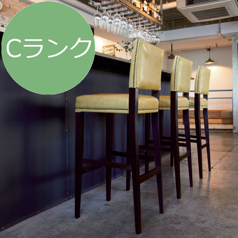 カウンターチェア RIVED リベッド S80 鋲付き Cランク