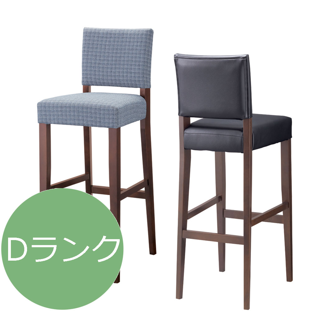 楽天市場】カッシーナ イクスシー DESALTO カウンター チェア WOK 535