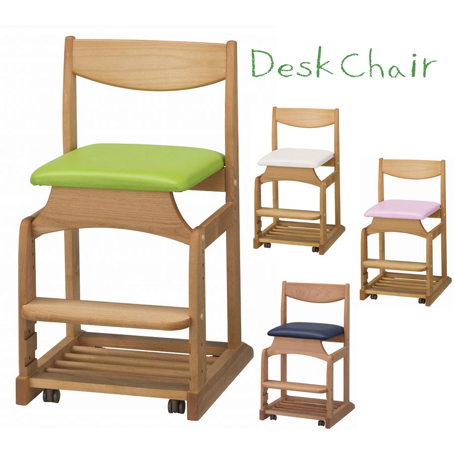 日本製 学習チェア 送料無料 ｎｏ ５ ダックチェアー 子供部屋用インテリア 寝具 収納 イス イス 合皮 学習デスク 自然塗料 その他 国産 学習机 木製チェア マラソン期間中に使えるクーポン配布中 堀田木工 木製 レザー 代引き不可 Interior3i 家具 雑貨