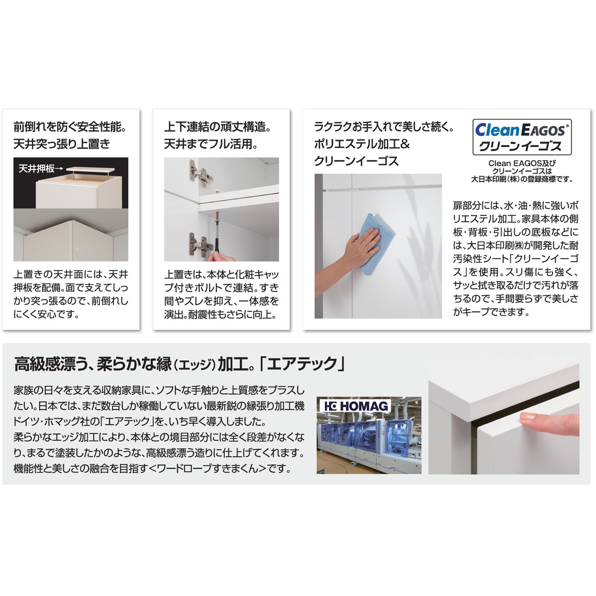 【楽天市場】＜39ショップ買い回り期間中使えるクーポン配布中♪＞ワードローブ すきまくん チェスト 5段 5H 幅41～55cm 奥行57cm