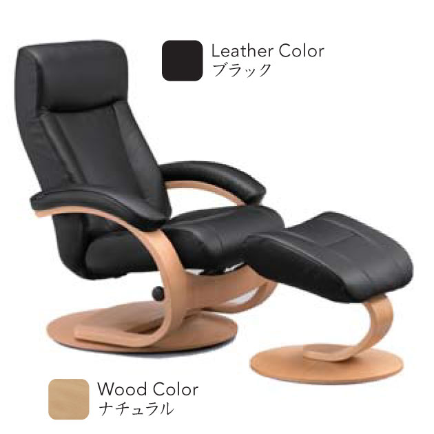 シモンズ 正規品 フィヨルド Uno ウノ Cベースチェア リクライニングチェア 楽天市場】【ポイント10倍 ～10/27 AM9：59まで】【開梱設置