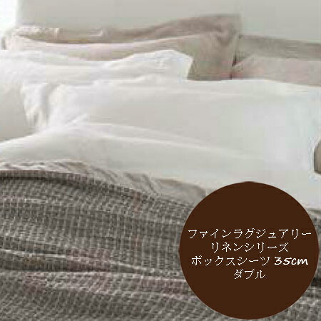楽天市場】＜8/18まで最大10%OFFクーポン配布中♪＞シモンズ