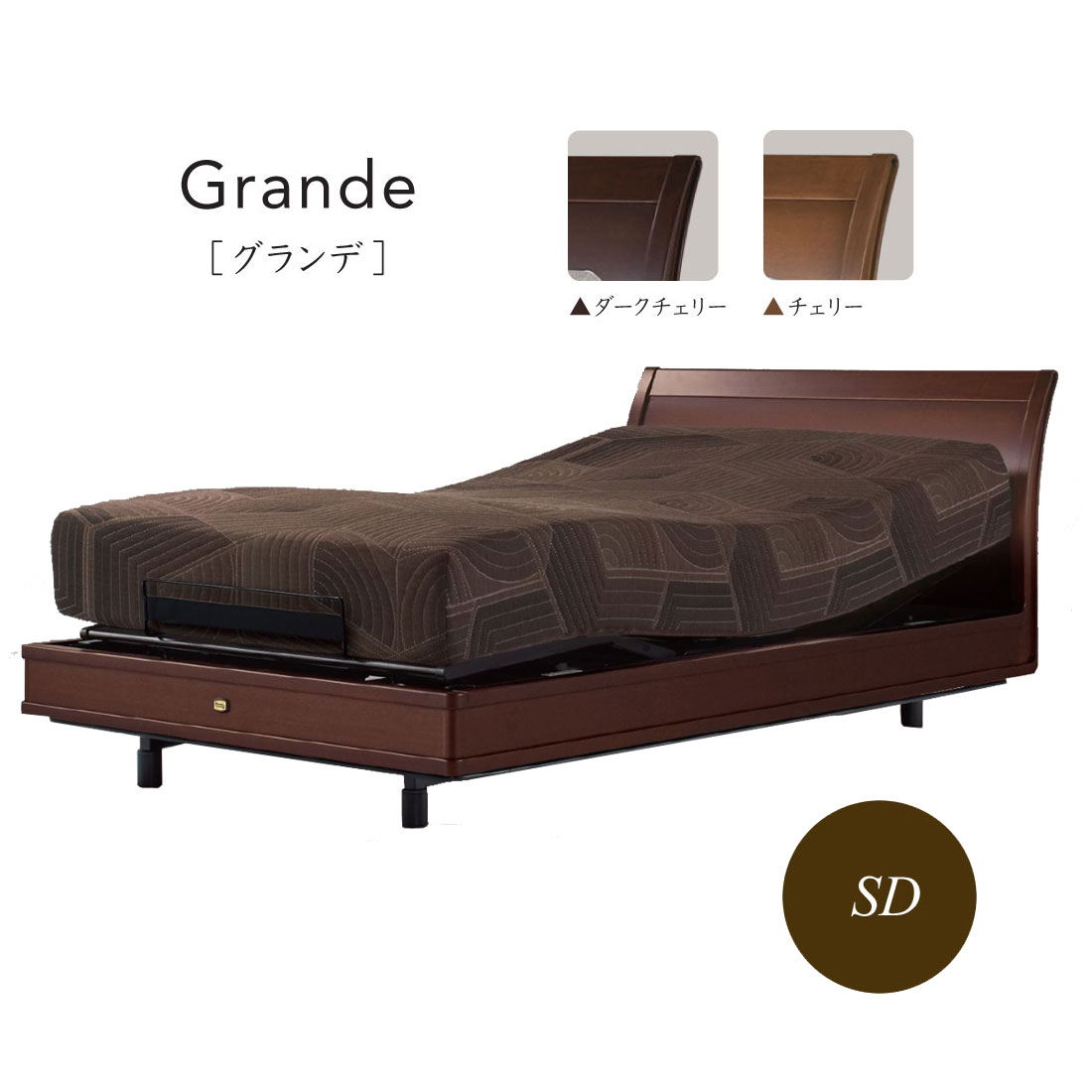 grande4sd.jpg