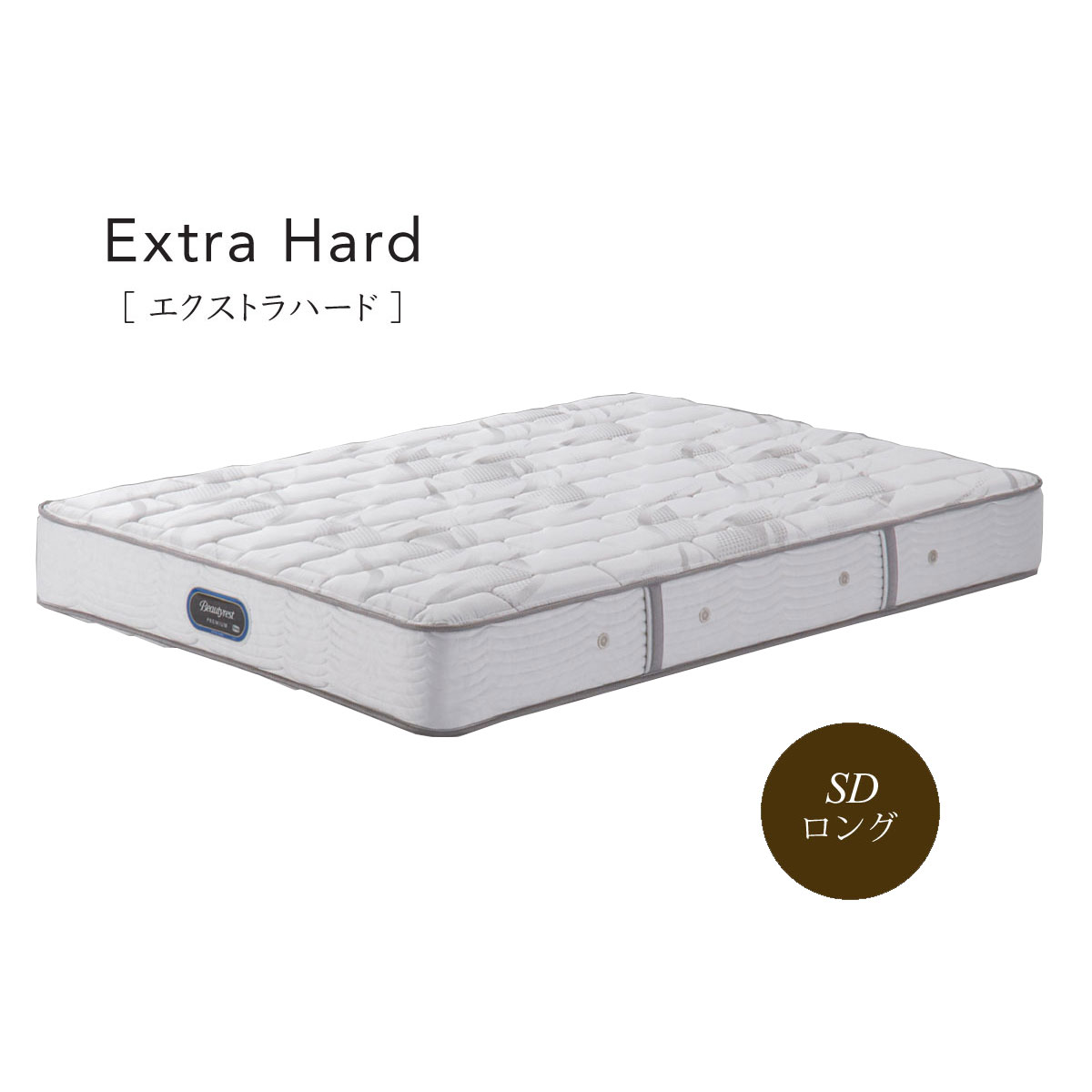 楽天市場】シモンズ Simmons ベッド ニューフィット AA21212