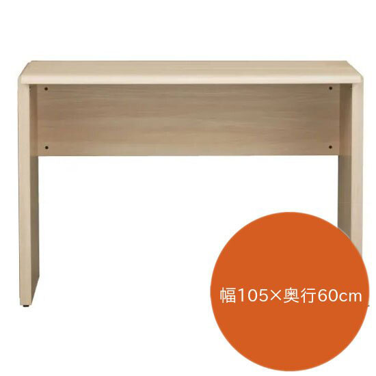 79851★BERNINIローズウッド デスク ロールトップデスク ベルニーニ 79851☆BERNINIローズウッド デスク ロールトップデスク